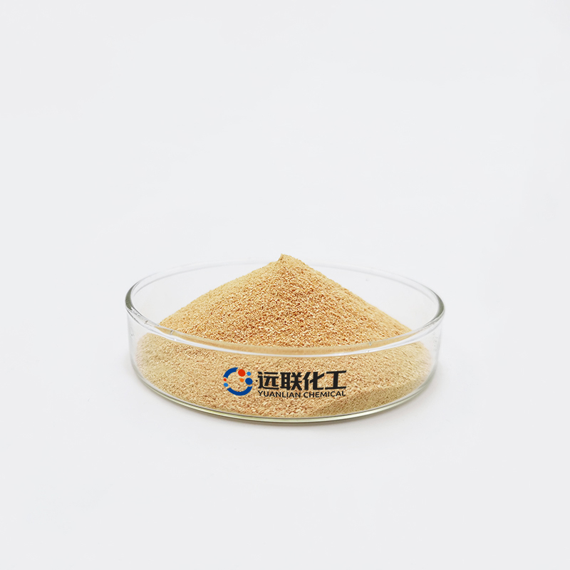 远联化工psi粉体图片