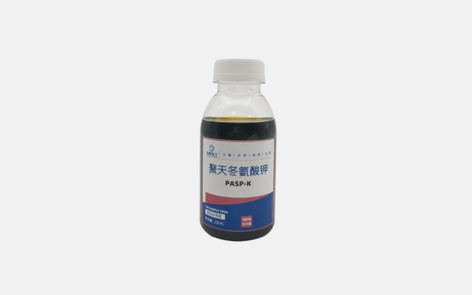 远联化工聚天冬氨酸钾(KPA)产品图片