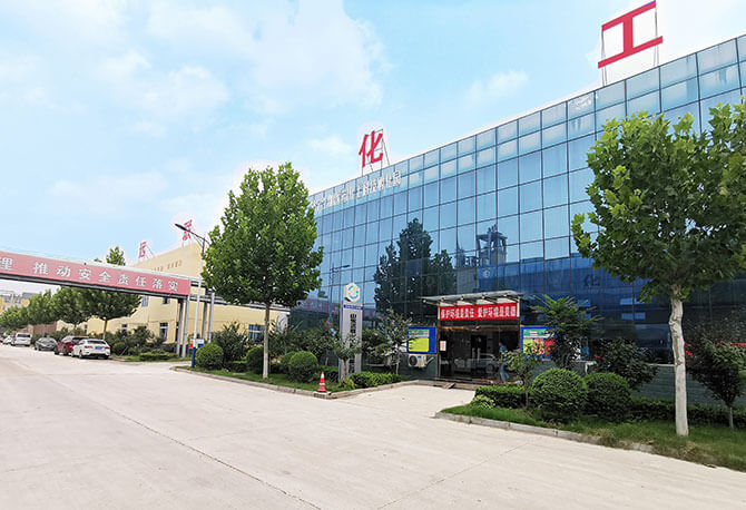 远联化工亚氨基二琥珀酸四钠产品