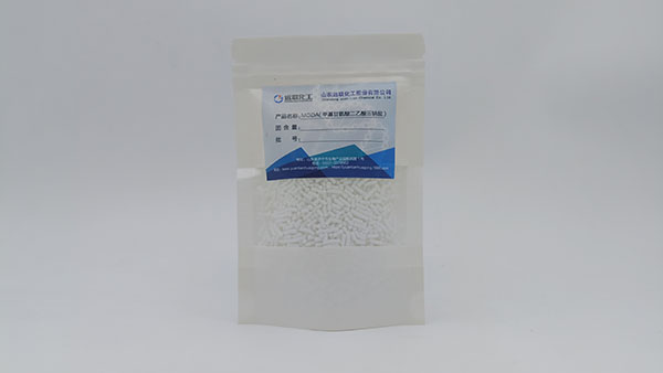 远联化工甲基甘氨酸二乙酸三钠产品图