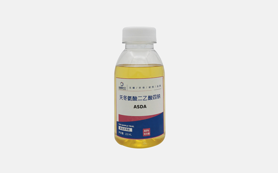 远联化工天冬氨酸二乙酸四钠产品图