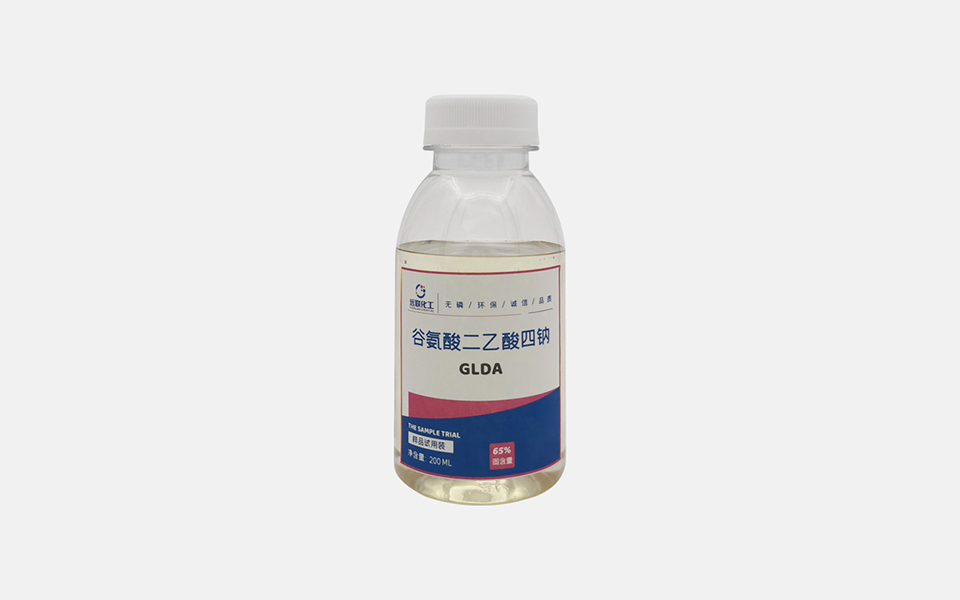 远联化工谷氨酸二乙酸四钠
